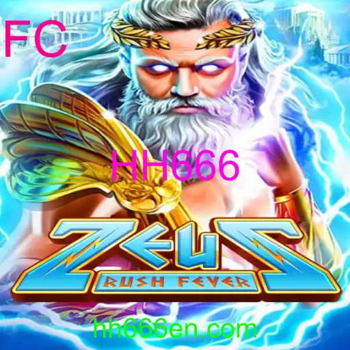 ZeusRushFever